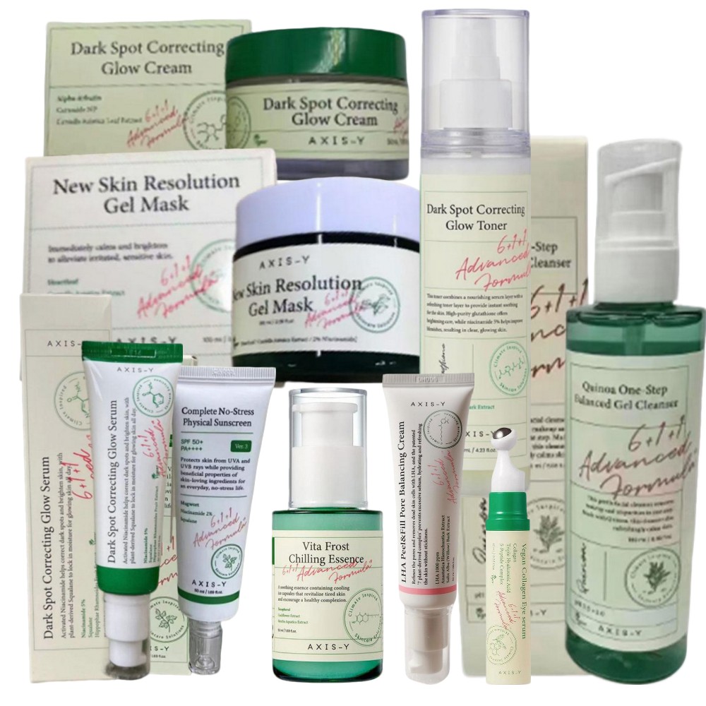 Tranexamic Acid Serum - 살리실산 수분크림 로션 세럼 에센스 페이셜