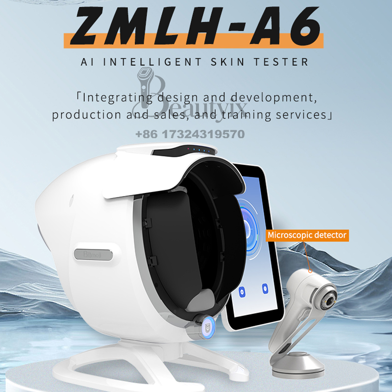 Skincare Ls - 3D AI 안면 피부 분석기 전문
