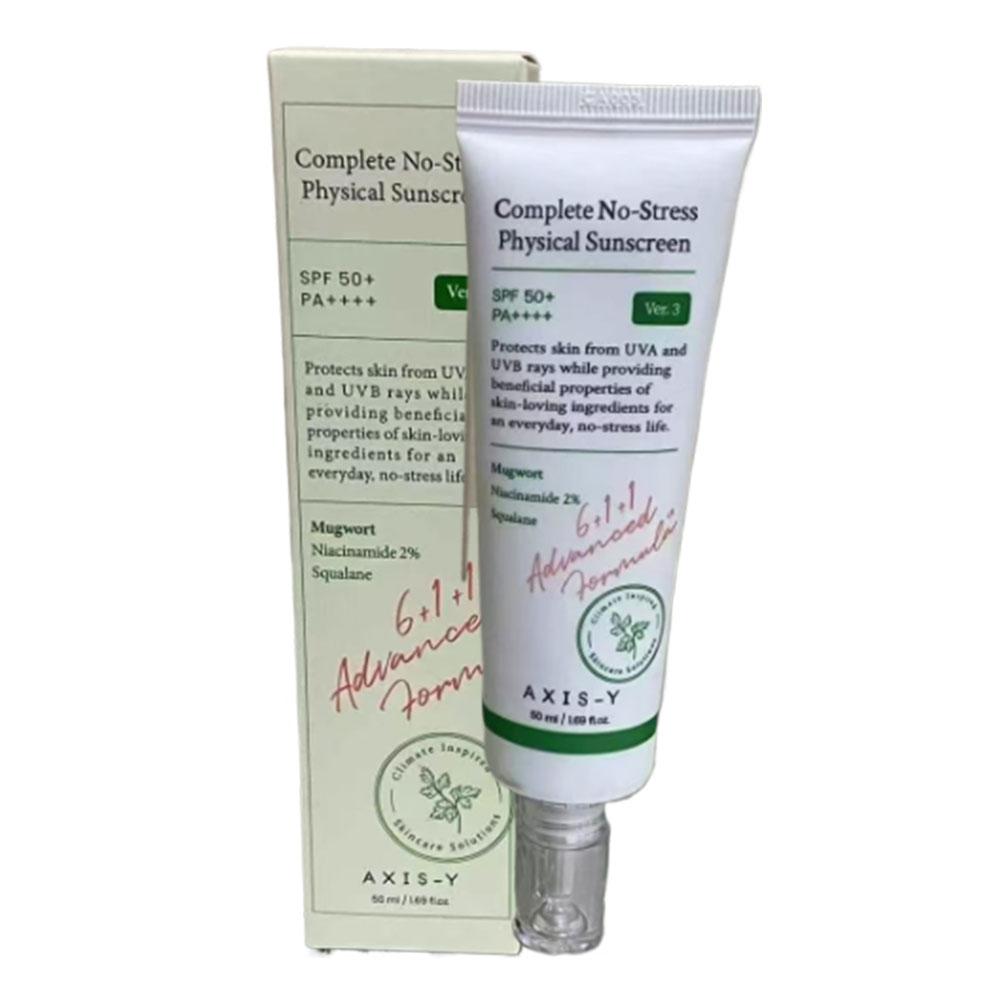 살리실산 수분크림 로션 세럼 에센스 페이셜 스킨케어 보 - Tranexamic Acid Serum 리뷰 및 가격