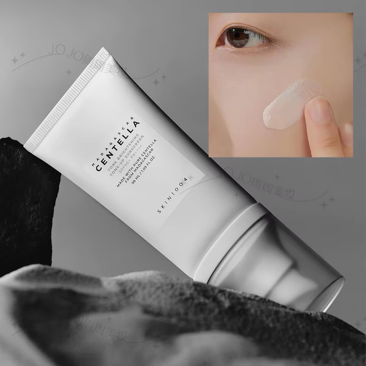 한국 히알루 시카 센텔라 SPF50 PA+++ 워터핏  - Skincare Oily Skin 리뷰 및 가격