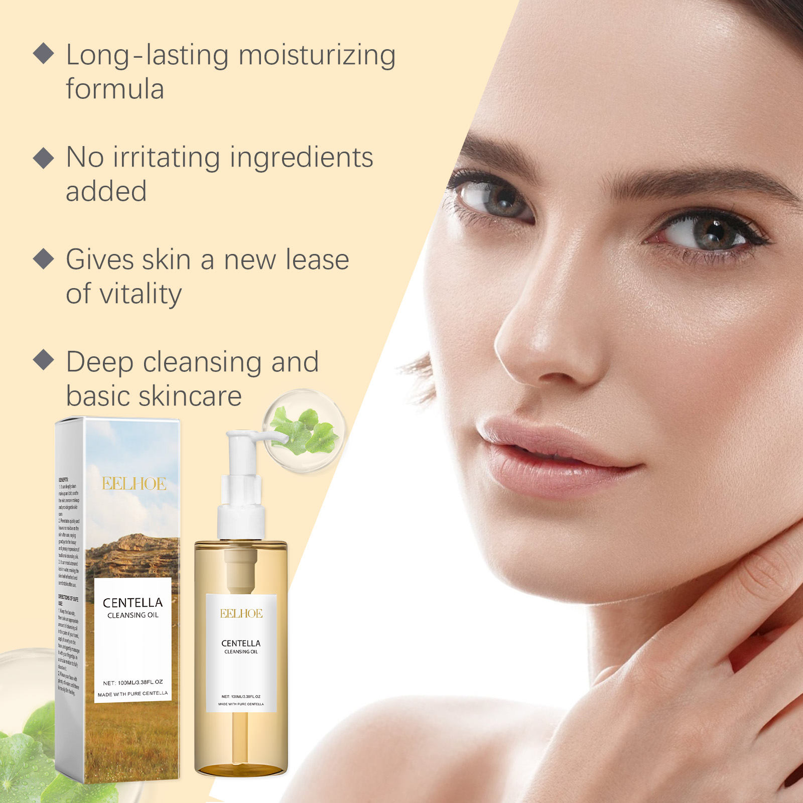 센텔라 스킨케어 세트 센텔라 세럼 페이스 워시 클렌징  - Skincare Garnier 리뷰 및 가격