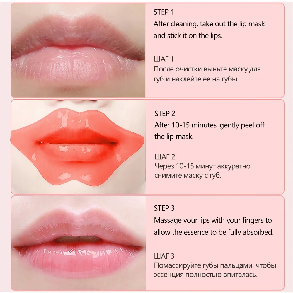 비타민 C 보습 스킨케어 립 마스크 입술 주름 감소 피 - Skincare Omg 리뷰 및 가격