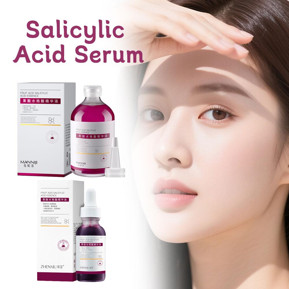 살리실산 모공 축소 세럼 각질 제거 보습 영양 공급 모 - Tranexamic Acid Serum 리뷰 및 가격