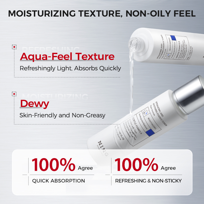 8D 히알루론산 & 세라마이드 함유 수분 공급 및 진정 - Ceramide Moisturizer 리뷰 및 가격