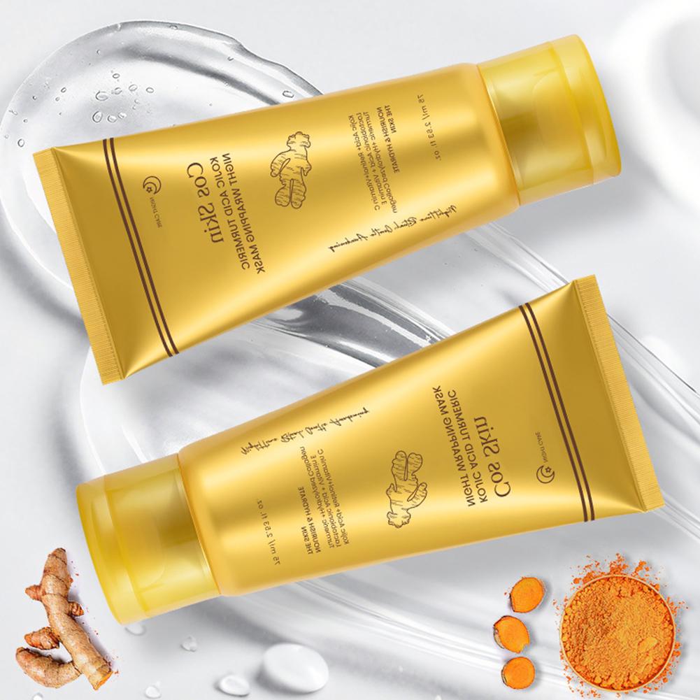 코직산 강황 랩핑 필오프 마스크, 가수분해 콜라겐 함유 - Skincare Omg 리뷰 및 가격