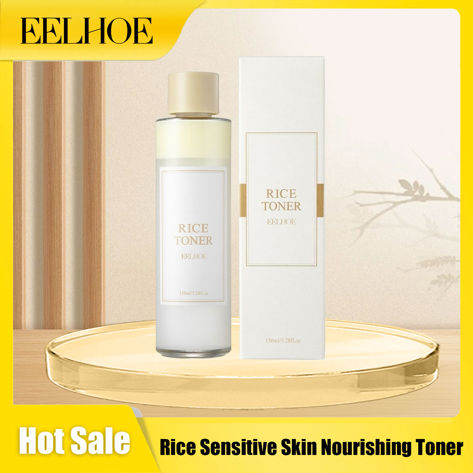 일호 라이스 센서티브 페이셜 너리싱 토너 퍼밍 안티에이 - Skincare Oily Skin 리뷰 및 가격