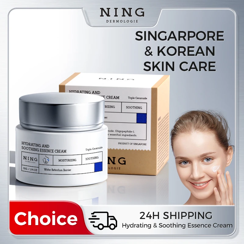 수분 진정 에센스 크림 – 콜라겐, 세라마이드, 히알루 - Ceramide Moisturizer 리뷰 및 가격