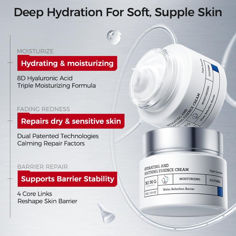 수분 진정 에센스 크림 – 콜라겐, 세라마이드, 히알루 - Ceramide Moisturizer 리뷰 및 가격