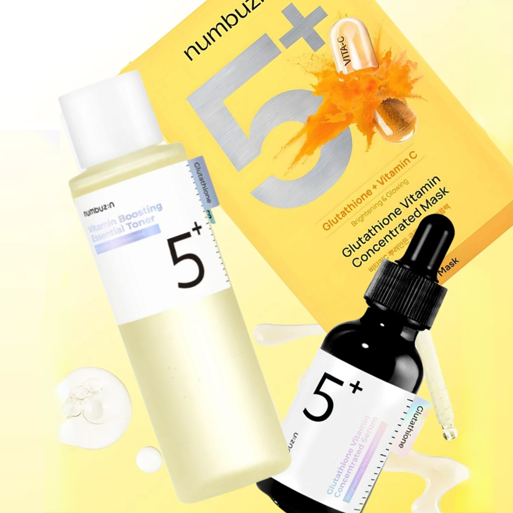 넘부진 5+ 글루타치온 비타민 농축 5매 마스크 다크  - Skincare Omg 리뷰 및 가격