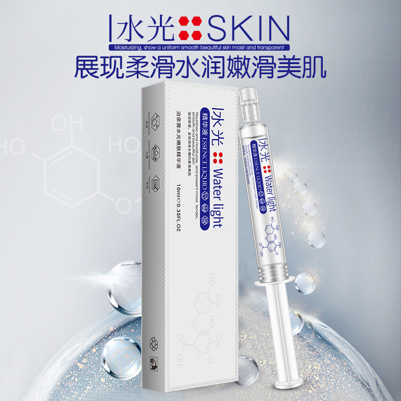 BIOAQUA 모이스처라이징 에센스, 얼굴 피부 관리, - Skincare Garnier 리뷰 및 가격