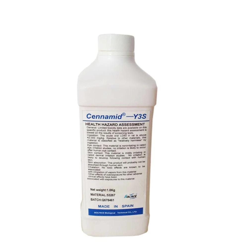 뜨거운 공급 수용성 세라마이드 Cenemid Y3S 화 - Ceramide Moisturizer 리뷰 및 가격