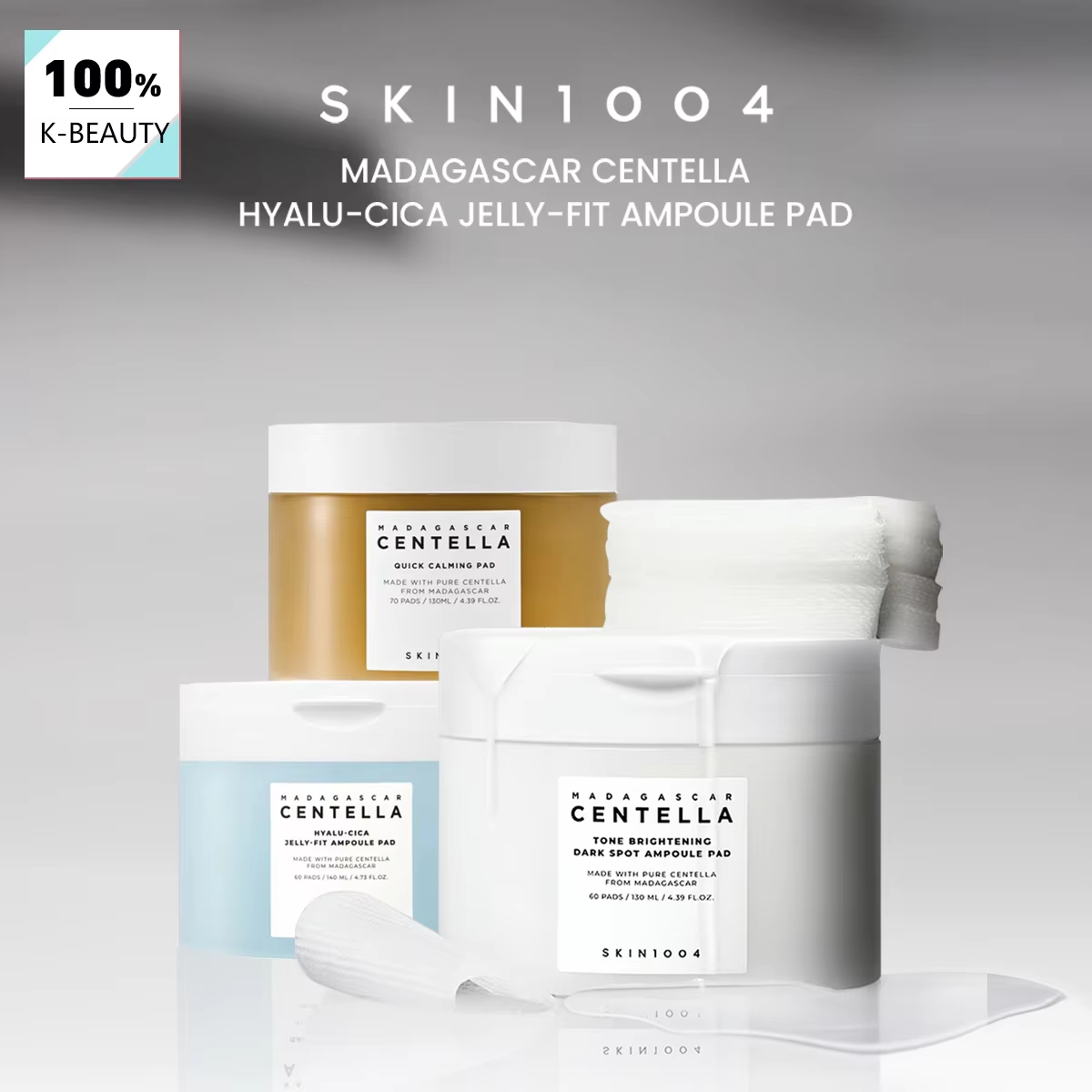 스킨1004 마다가스카르 센텔라 패드 에센스-인퓨즈드  - Skincare Omg 리뷰 및 가격